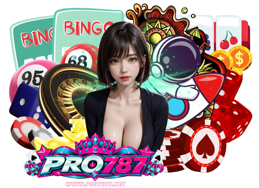 pro787 หมุนวงล้อลุ้นโชค