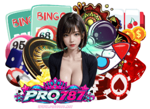 pro787 หมุนวงล้อลุ้นโชค